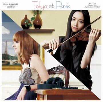 宮本笑里×Ｓｏｌｉｔａ「東京　ｅｔ　巴里」