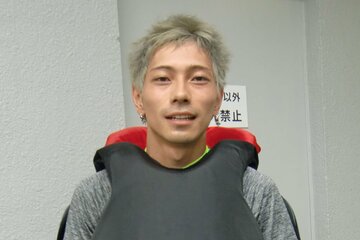 庄司樹良々