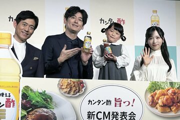 左から博多華丸、博多大吉、村方乃々佳(ののちゃん)、小栗有以