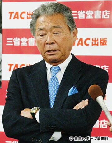 “水飲め裁判”で提訴されているみの