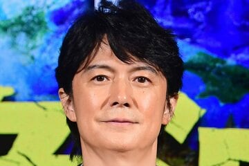 福山雅治