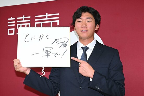 田中千晴