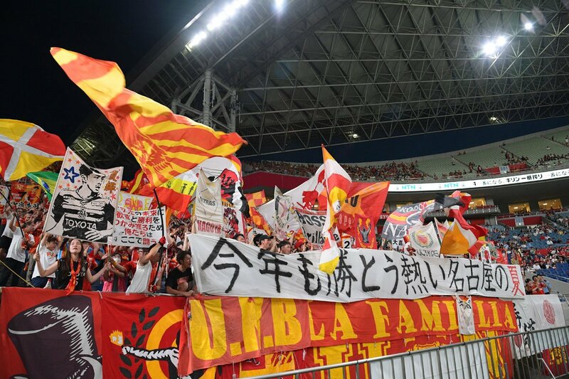 暴徒化問題で因縁のＪ１「名古屋 vs 浦和」　試合後に名古屋サポのコールに大ブーイング | 記事 | 東スポWEB