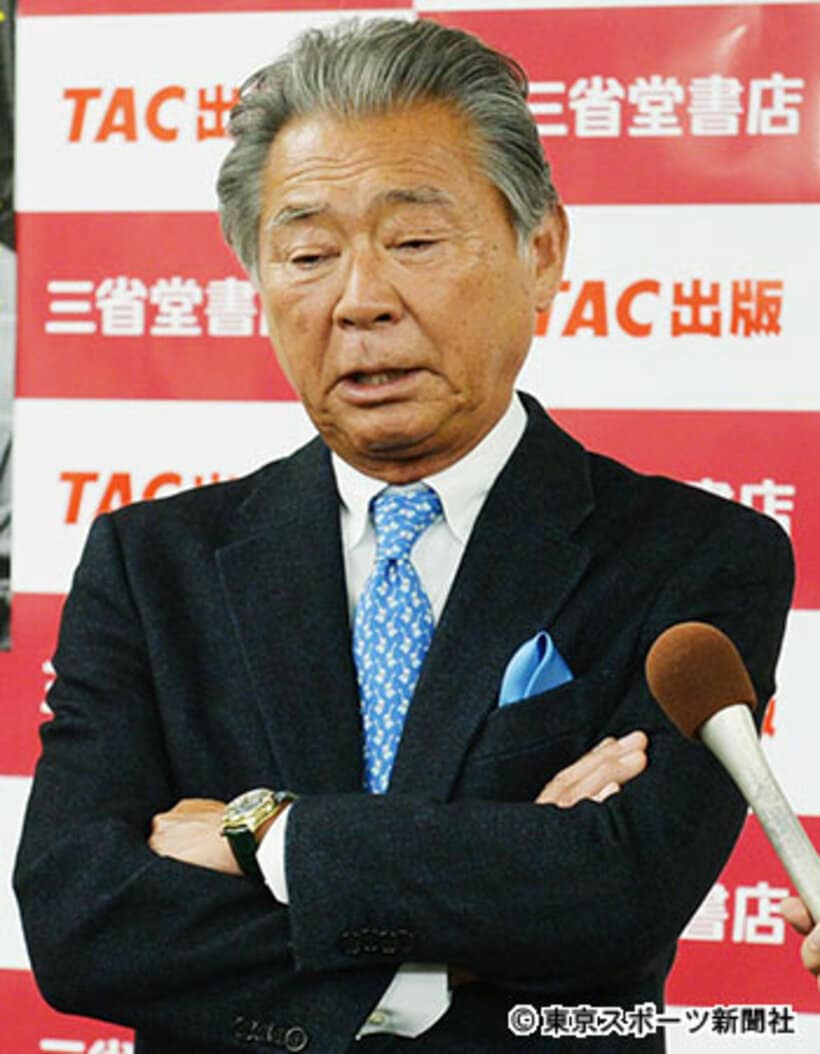 “水飲め裁判”で提訴されているみの