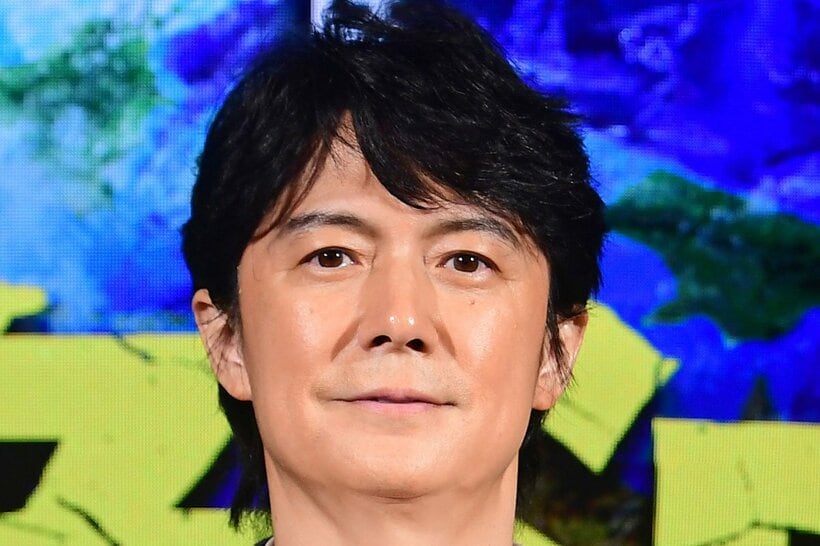 福山雅治