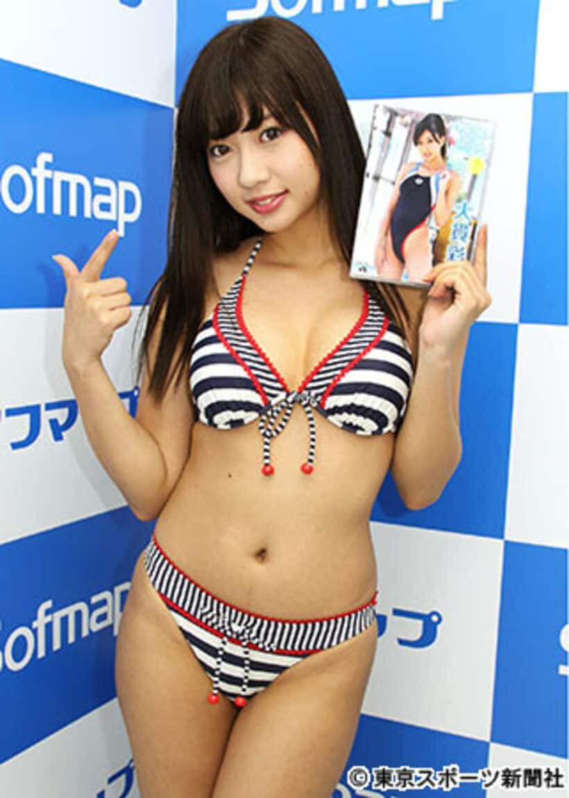 現役女子大生アイドルの大貫彩香