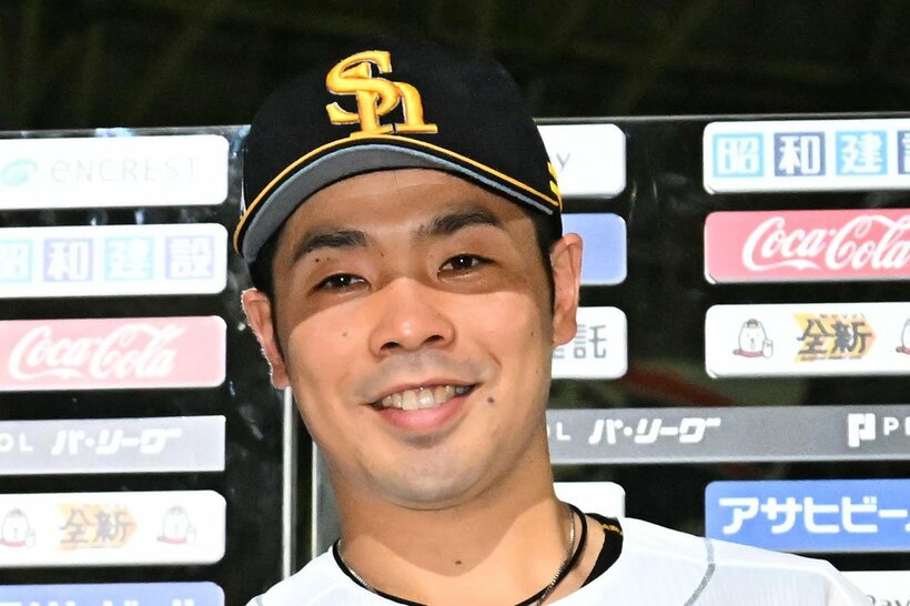 ソフトバンク・近藤健介
