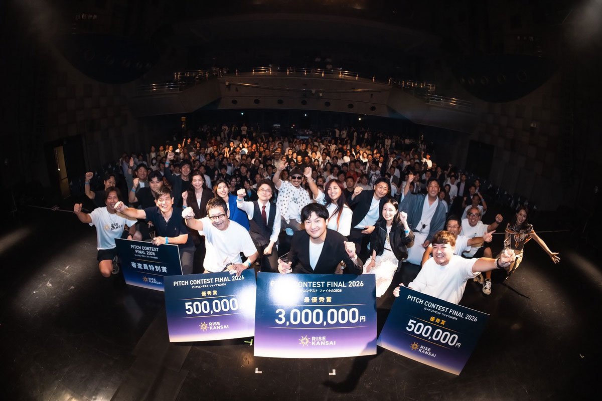 DOZAN11 aka 三木道三 関西で超豪華スタートアップイベント開催「いや