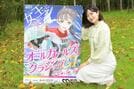 【松戸競輪・ＧⅠオールガールズクラシック】木三原さくらさん「〝浜野先生〟に頼ります！」