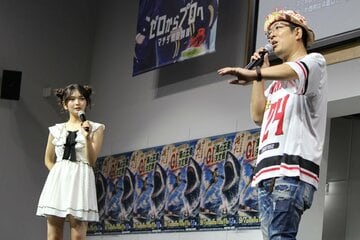 ボートレース大村でトークショーを行った福留光帆(左)とういち