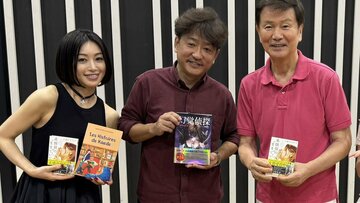 森田健作の番組に出演した小西マサテル氏と酒井法子