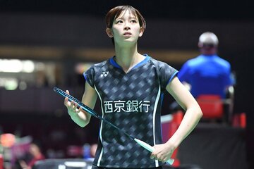 田口真彩
