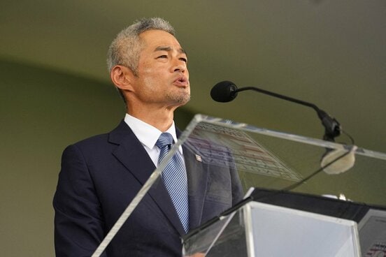 イチロー氏のスピーチは高く評価された（ロイター）