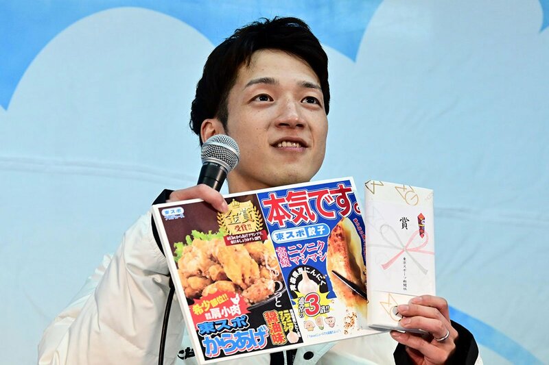 副賞をゲットした上條暢嵩