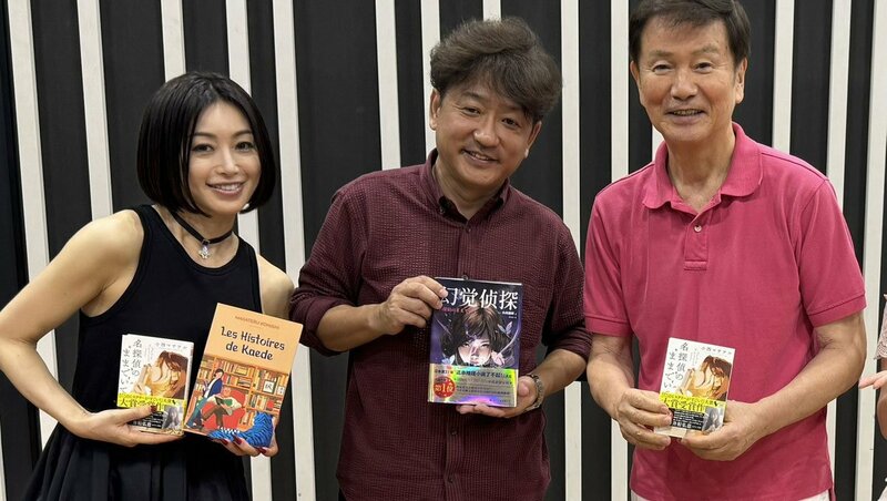 森田健作の番組に出演した小西マサテル氏と酒井法子