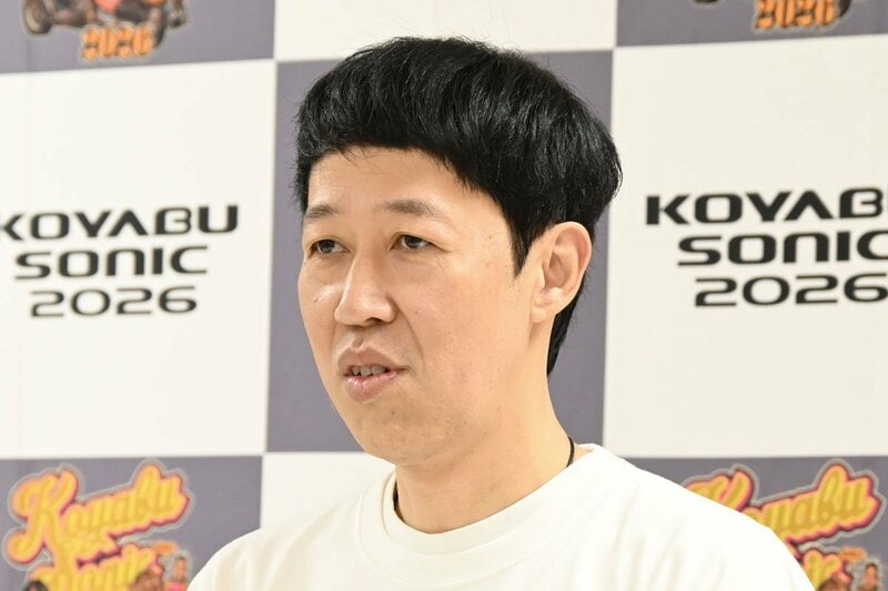 小籔千豊