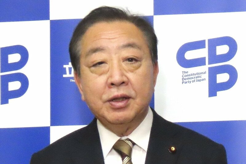 立憲民主党の野田佳彦代表