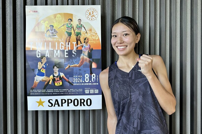 トワイライト・ゲームスに出場した高橋渚