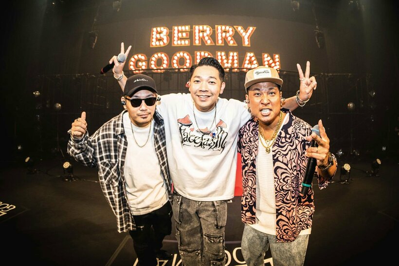 ベリーグッドマン