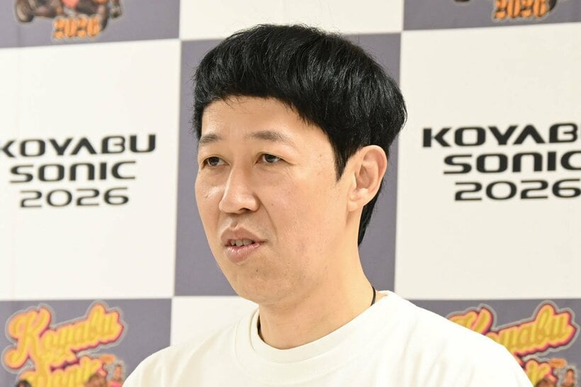 小籔千豊