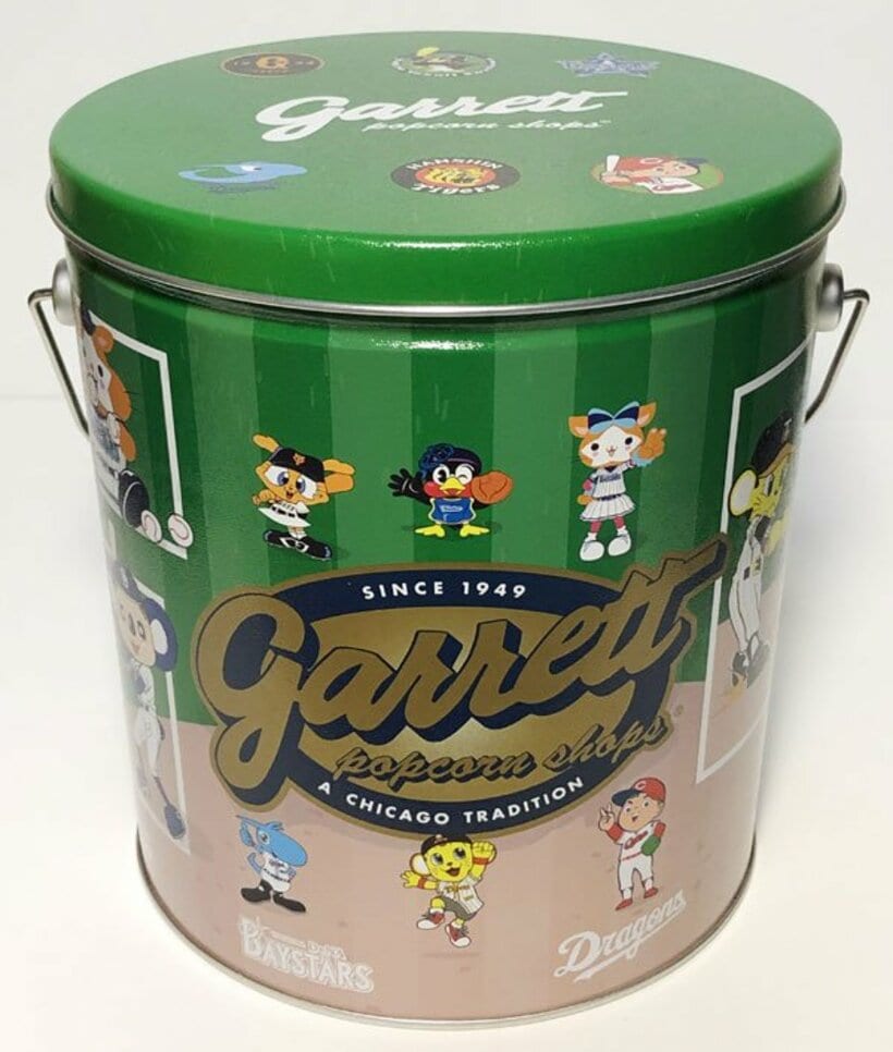  見て＆食べておうち観戦が盛り上がる「ギャレット×セ・リーグ６球団コラボレーション　１ガロン缶」