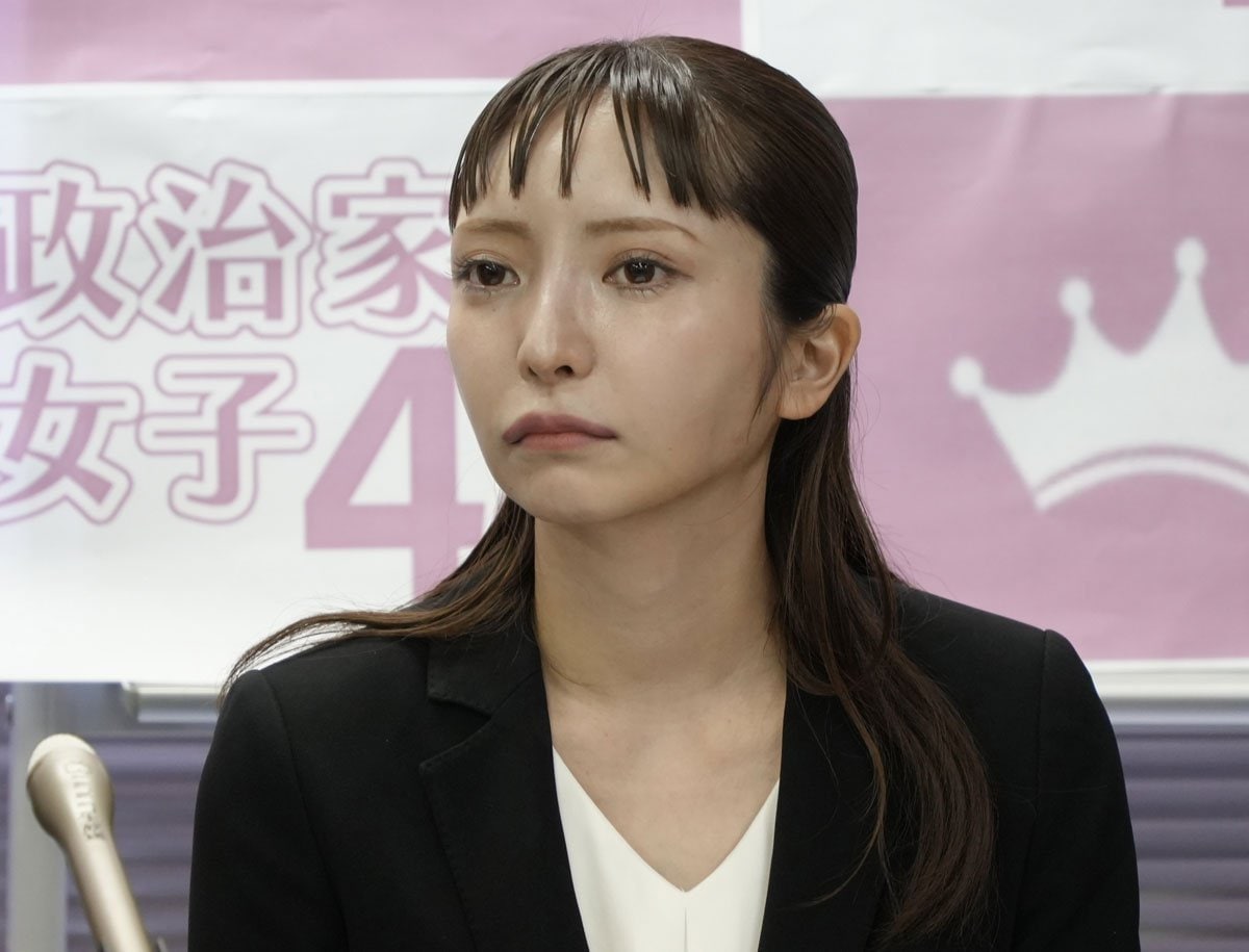 立花 孝志 嫁