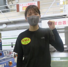  清水愛海（東スポWeb）