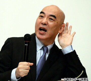 百田氏