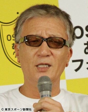 やしきたかじんさん