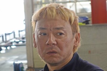 湯川浩司