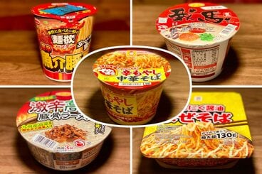 今回はこの5品です