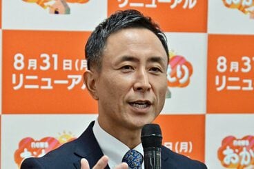 岩本計介アナウンサー