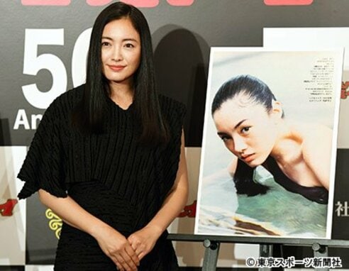 仲間由紀恵「グラビアは永遠の青春」過去の撮影ロケ秘話告白 | 東スポWEB