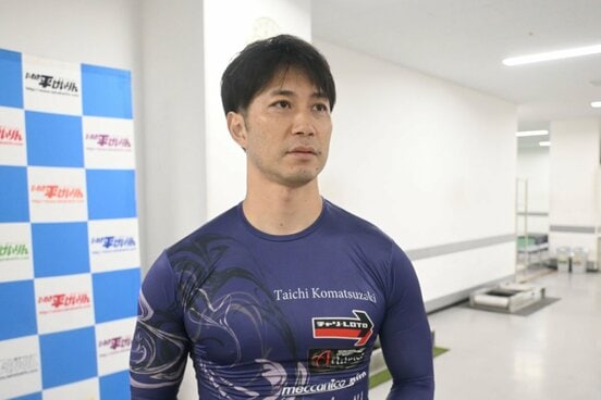 小松崎大地が特別な思いで地元戦に臨む