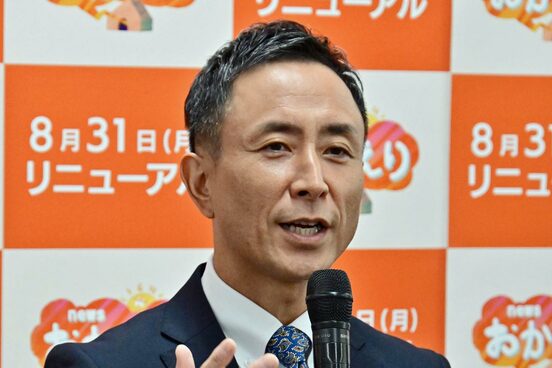 岩本計介アナウンサー