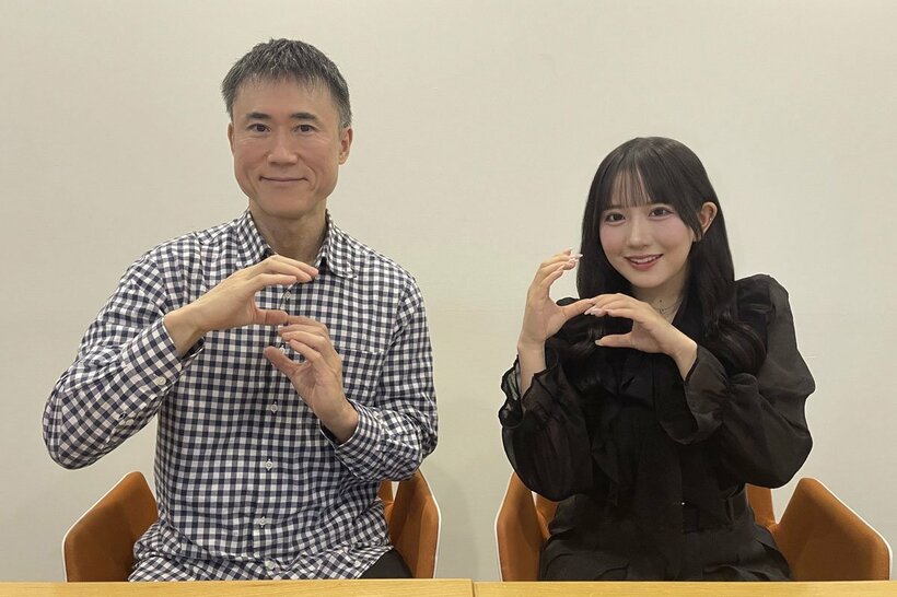 左から高須幹弥院長、相川暖花