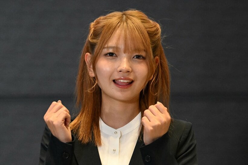 福留光帆