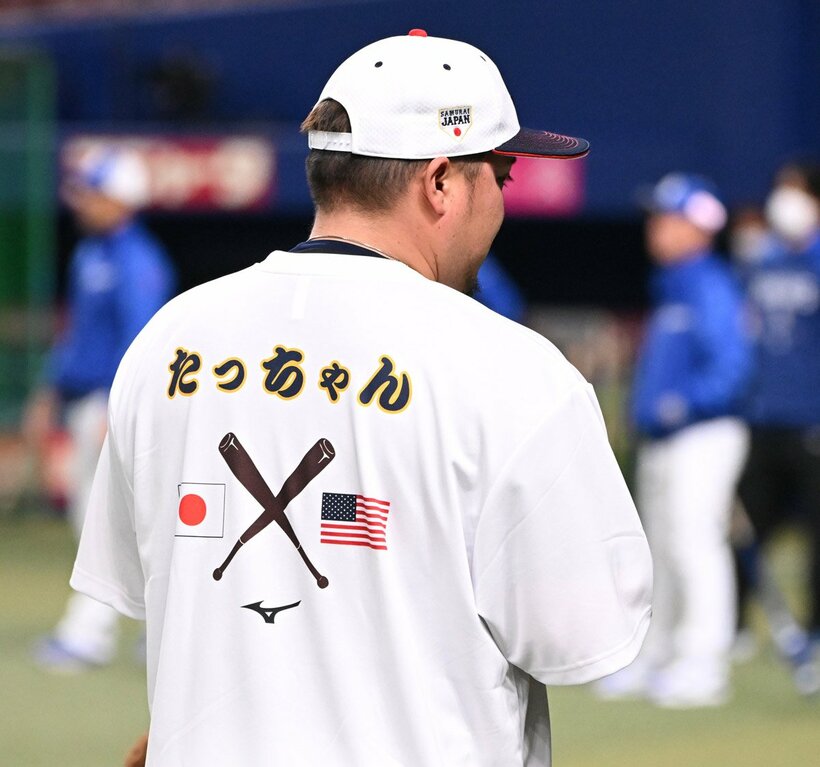 侍ジャパンの選手たちが着用した“ヌートバーTシャツ”