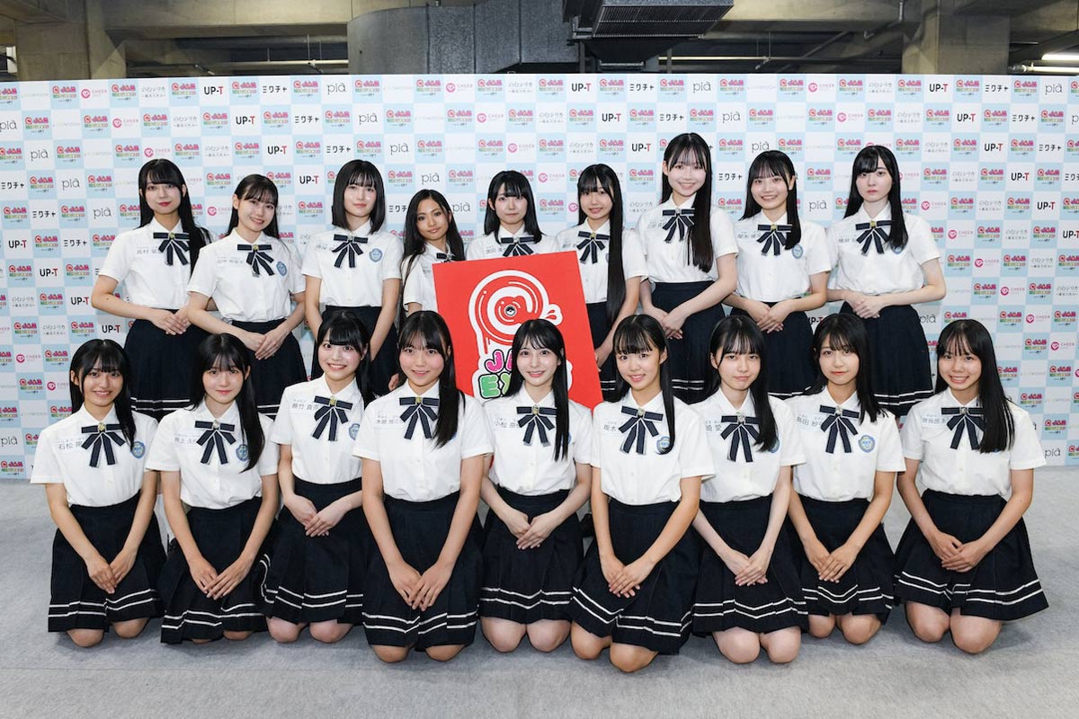 写真：STU48 横浜アリーナで新曲披露＆4期研究生18人を初