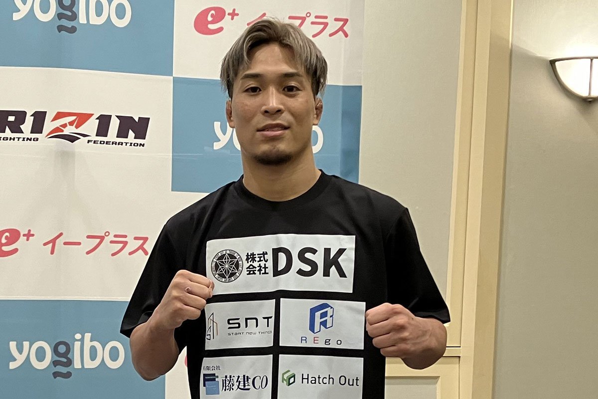 RIZIN】太田忍 元谷戦へ圧倒的自信「〝どっちが強いか〟と思われ