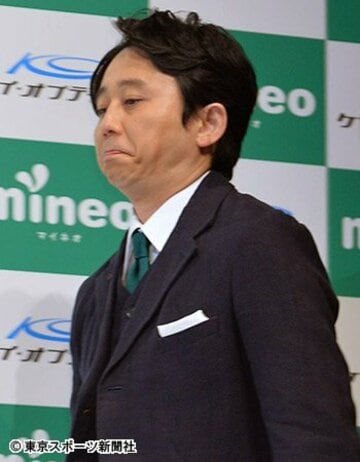 司会を務める「ひろいき村」が低視聴率にあえぐ有吉