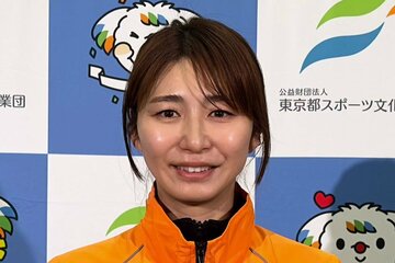 大友愛さん
