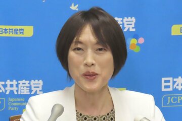 日本共産党の田村智子委員長