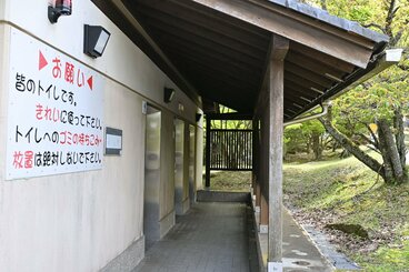 安達結希さんを絞殺した場所とされるトイレ