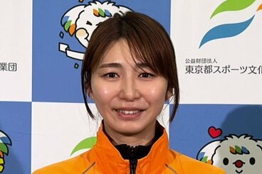 大友愛さん
