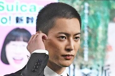 三山凌輝
