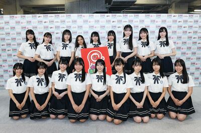 写真：STU48 横浜アリーナで新曲披露＆4期研究生18人を初