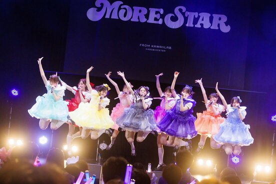 ヒューリックホール東京で単独ライブを開催したMORE STAR（撮影・ヨシモリユウナ）