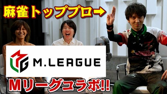 左からとむ、こうちゃん、佐々木寿人