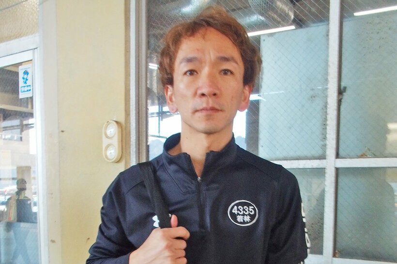 準優好枠も見えてきた若林将